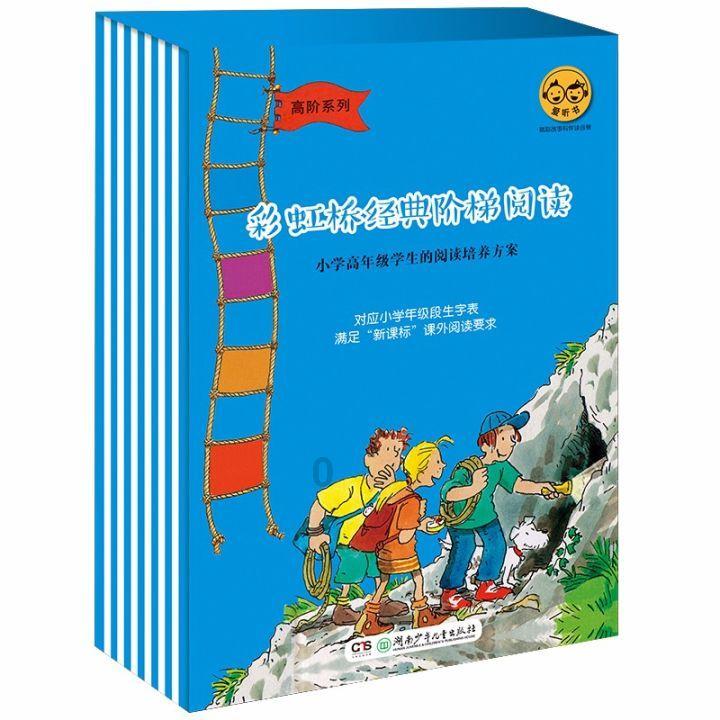 探索知识星球平台 | 发现中国历史上在位时间最短的皇帝是?的乐趣和智慧